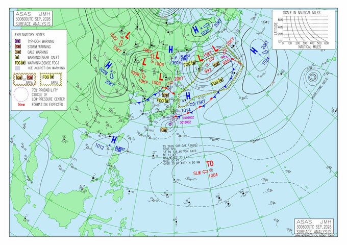 【台風のたまご】台風26号に続き新たな“熱帯低気圧”予想進路は…10月7日に関東方面に最接近のもよう　10月10日までの雨と風のシミュレーションを見る（気象庁「実況天気図」30日午後3時時点）|TBS NEWS DIG