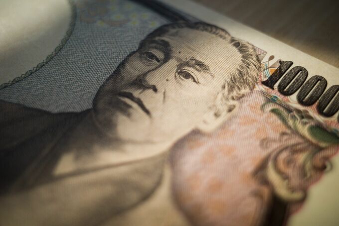 円は対ドルで152円ちょうど付近、高田日銀委員講演後に売り買い交錯