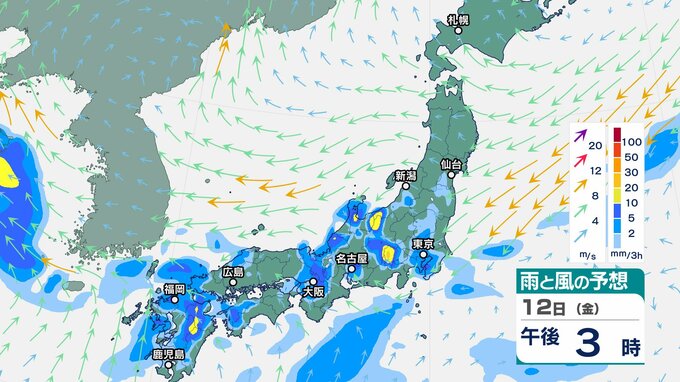 【大雨情報】近畿中部は12日夜遅くにかけて低い土地の浸水や河川の増水、土砂災害に十分注意を　近畿地方は12日夜遅くにかけて竜巻などの激しい突風や落雷にも注意【雨と風のシミュレーション】　|　富山のニュース｜天気・防災｜チューリップテレビ