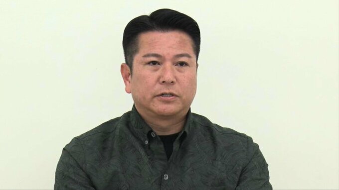 【石垣市長選挙】箕底用一氏が出馬を断念　|TBS NEWS DIG