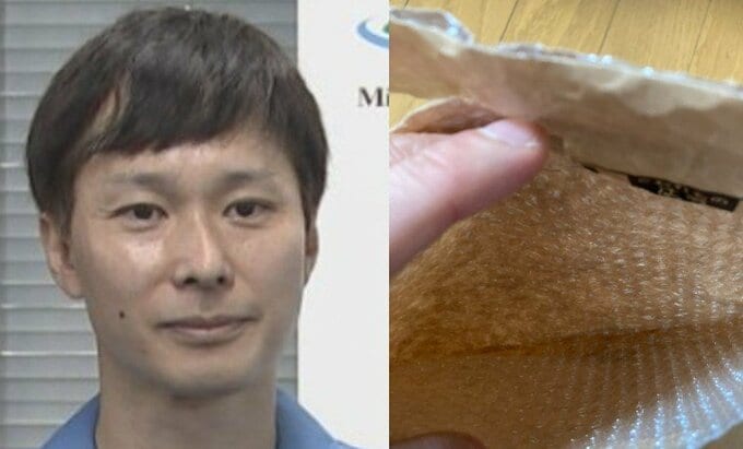 【 ごみ清掃芸人 】プチプチ付きの封筒「古紙回収やプラスチック資源で出していますが　可燃ごみ（地域による）で大丈夫です！」【マシンガンズ滝沢】|TBS NEWS DIG