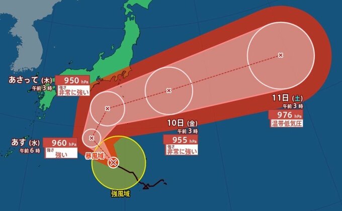 【台風22号(ハーロン）】列島に接近、本州の南で急カーブの見通し　中心気圧950hPaの “非常に強い” 勢力へ　10日には日本の東に【雨と風のシミュレーション】　|　富山のニュース｜天気・防災｜チューリップテレビ