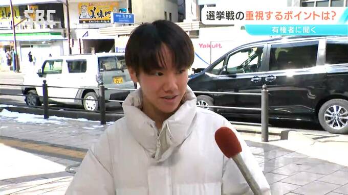 「消費税に集中するだけでは意味がない」「手取りが上がるといい」「継続的な子育て支援を」街角で聞いた投票で重視するポイントは？【衆議院選挙】長野　|　SBC NEWS | 長野のニュース | SBC信越放送