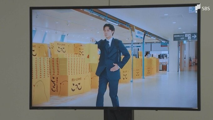 「静岡らしさを表現したCMが多かった」テレビ・ラジオコマーシャルの優秀作品を選ぶ静岡県CMグランプリの最終審査結果が発表|TBS NEWS DIG
