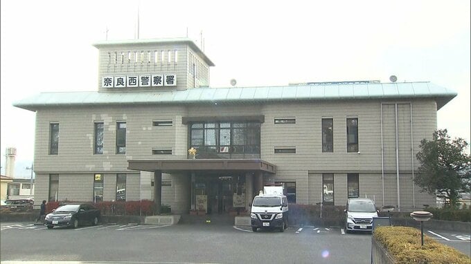 東京都の小学校教諭の男を再逮捕　男子生徒にわいせつな動画を撮影・送信させ所持の疑い|TBS NEWS DIG