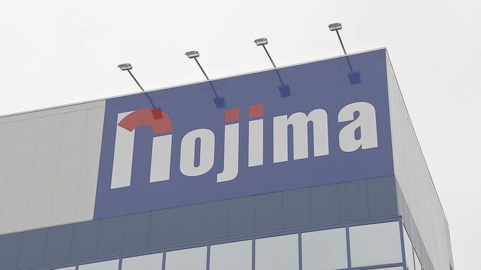 ノジマが26年度新卒初任給を最高40万円へ引き上げ バイト経験者に優遇 賞与回数を見直し月給を底上げ