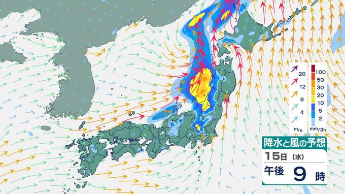 【大雨情報】台風9号は日本海で温帯低気圧へ　この雨雲で北日本は「警報級大雨」おそれ　東・西日本も落雷や竜巻などの突風警戒【雨風シミュレーション】|TBS NEWS DIG