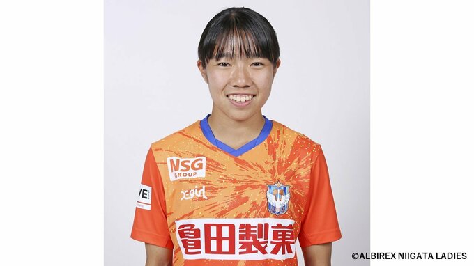 「チームに必要な選手になれるよう」アルビレディースU-18長崎咲弥選手がトップ昇格内定　|　新潟のニュース・天気｜BSN NEWS｜BSN新潟放送