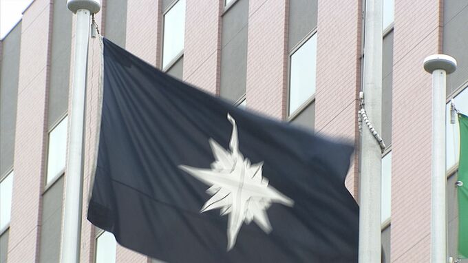 黒髪で“うつ伏せの漂流遺体”「比較的軽装で靴は履いていなかった」新潟海上保安部|TBS NEWS DIG