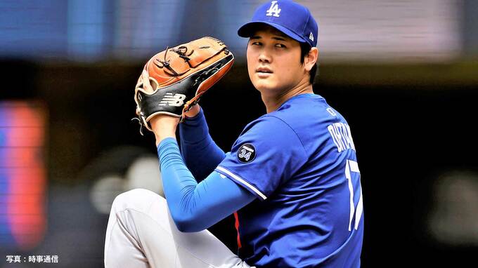 大谷翔平 1年9か月ぶりの実戦登板 打者5人2K MAX156キロ 笑顔を見せて“二刀流”復帰へ前進 |TBS NEWS DIG