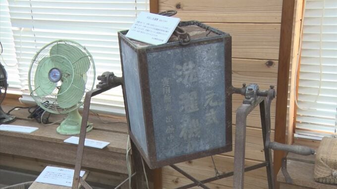 メンコ　手回し洗濯機　壁掛電話機…昭和ノスタルジアの世界へタイムスリップ　|　BSSニュース | BSS山陰放送