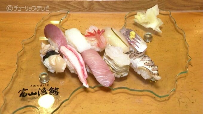 「寿司といえば」効果？　富山市がすし支出額で全国１位　２０２３年の７位から大きく順位上げる　|　富山のニュース｜天気・防災｜チューリップテレビ