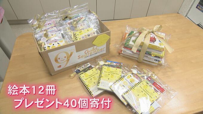 アメリカ発「レモネードを売って小児がん支援」 金沢の団体が8万円超の収益で絵本などを寄付|TBS NEWS DIG