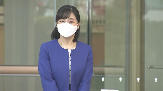 秋篠宮家の次女、佳子さま　新型コロナ療養終え空港で笑顔　11月1日から10日間の日程でペルー公式訪問へ　|　BSSニュース | BSS山陰放送