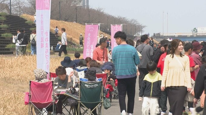 河川空間を活かした花見イベント 大分　|　大分のニュース｜OBS NEWS｜大分放送