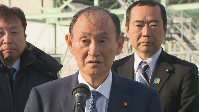 菅前総理「政治改革や党改革を考えなければならない」 自民党の派閥の政治資金パーティーをめぐる問題受け|TBS NEWS DIG