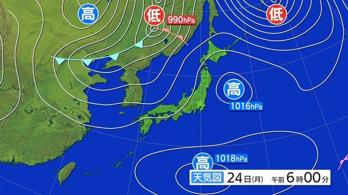 落雷や竜巻などの激しい突風、急な強い雨に注意　雷と突風及び降ひょうに関する全般気象情報|TBS NEWS DIG