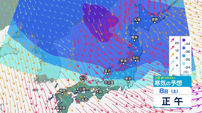 【大雪情報】9日にかけて大雪や吹雪、交通障害に警戒 “嵐の使者” 大荒れへ…日本海側中心に山地・平地ともにさらに大雪のおそれ【大雪と雨と風のシミュレーション】8日朝までに積雪80センチのところも　|　富山のニュース｜天気・防災｜チューリップテレビ