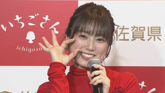 【矢吹奈子】自ら考案「いちごさん」ポーズ！あふれるイチゴ愛|TBS NEWS DIG