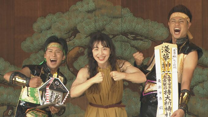 【 東京力車 】メンバー活動休止も前向く姿に大きな拍手〝元気で楽しい空間をつくれるように僕たちはこの場所を守っていく〟|TBS NEWS DIG