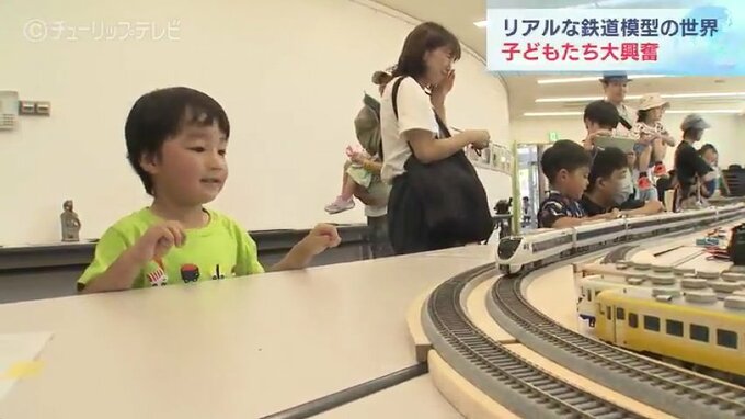 “E7系かがやき”かっこいいんだよ！リアルな鉄道模型ずらり…夏休みの子どもたちでにぎわう　富山・高岡市|TBS NEWS DIG
