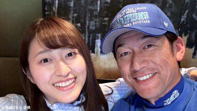 【DeNA】三浦大輔監督「怒らせたら怖いですよね」家族だけが知る“ハマの番長”の素顔|TBS NEWS DIG