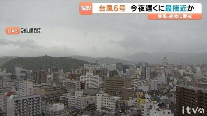 四国地方が梅雨入り  去年より16日遅い|TBS NEWS DIG