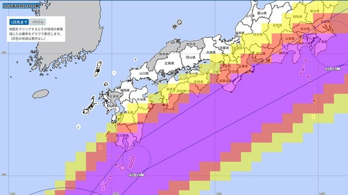 【速報】台風６号　あなたの街が暴風域に入る確率は？新宮・東牟婁で95％、大阪・南河内で41％など気象庁が地域別で分析　|　MBSニュース | 関西の最新ニュースを分かりやすく。