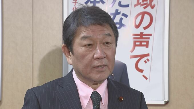 【速報】自民・茂木幹事長「政治家が責任持つ制度を作らなければいけない」　派閥の政治資金パーティーめぐる裏金事件
