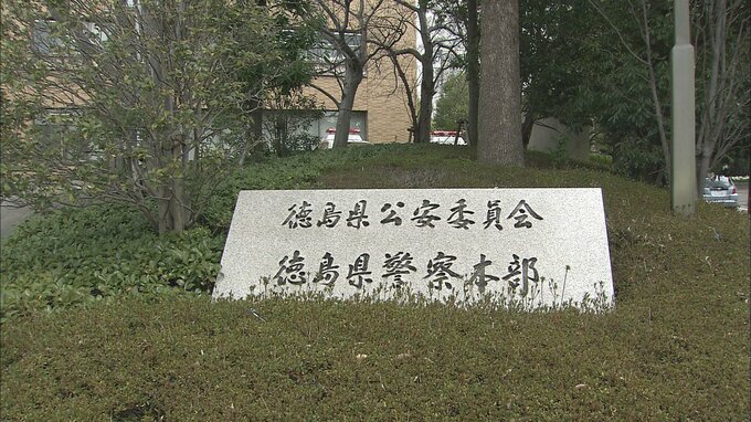 【最新】警察の交通取り締まりポイントはどこだ？『秋の交通安全運動』で強化される期間を含む9月19日～30日までの一日ごとの《要注意ルート》を全公開　徳島県編|TBS NEWS DIG