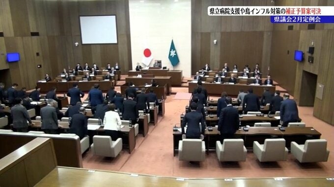 岩手県議会、補正予算案など議案30件全会一致で可決される|TBS NEWS DIG