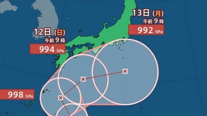 【台風情報】台風のたまご＝熱帯低気圧a　あす午前9時までに台風に発達か　連休後半に本州の一部に予報円が　【進路予想・雨と風のシミュレーション・きょう あすの天気　土日は？ 週間天気】　|　山梨のニュース | ＵＴＹテレビ山梨