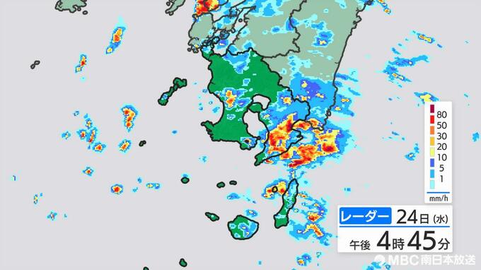 大雨警報が志布志市に発表　|　鹿児島のニュース｜MBC NEWS｜南日本放送