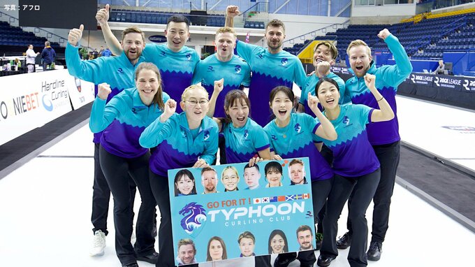 吉田知那美が率いるタイフーンが『ロックリーグ』で準優勝 ！ 日本から山口剛史、小穴桃里も参戦【カーリング】|TBS NEWS DIG