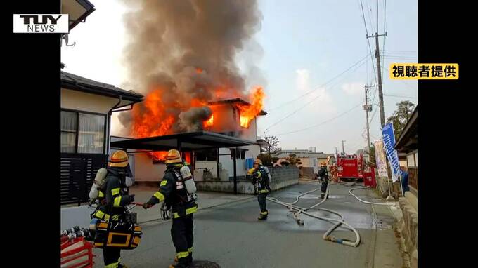 火災相次ぐ　天童市の住宅が全焼、果樹畑では油圧ショベルから出火「想像以上に燃えてしまった」（山形）　|　山形のニュース│TUYテレビユー山形