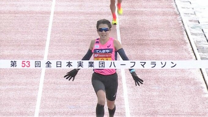 女子は天満屋・𠮷薗栞が1時間09分45秒で優勝 ！ 終盤で力強いスパート、川村楓が2位【山口ハーフマラソン】|TBS NEWS DIG
