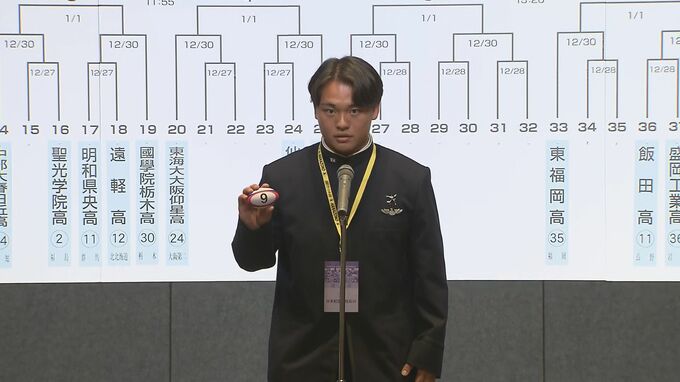 全国高校ラグビー大会　航空石川の初戦は鹿児島実業と対戦|TBS NEWS DIG