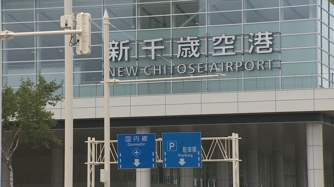 速報　JR札幌駅発着列車、午後9時以降運休受け「臨時バス」運行決定　新千歳空港→大谷地　28・29日の夜間対象　運賃1200円　|　北海道のニュース｜HBC北海道放送