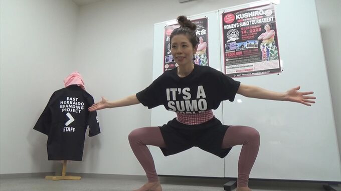 「おんなずもう」大会参加呼びかけ　釧路市と鳥取市ゆかり神社で開催　　|　BSSニュース | BSS山陰放送