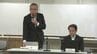 「自衛隊、消防に出動を要請する判断に時間を要したこと、林野火災警報・注意報の周知徹底の必要性などが課題」大槌町山林火災での消火活動改善に関する検討会　岩手　　|　IBC NEWS | IBC岩手放送