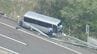 「事故起こし後悔している」磐越道21人死傷バス事故　衝突後20～30メートル止まらずに走行　福島　|　福島のニュース│TUF