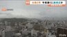 四国地方が梅雨入り  去年より16日遅い　|　愛媛のニュース - Nスタえひめ｜あいテレビは6チャンネル