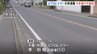 「大したことないと思い」元プロレスラーの男（53）をひき逃げなどの容疑で逮捕　千葉市・稲毛区|TBS NEWS DIG