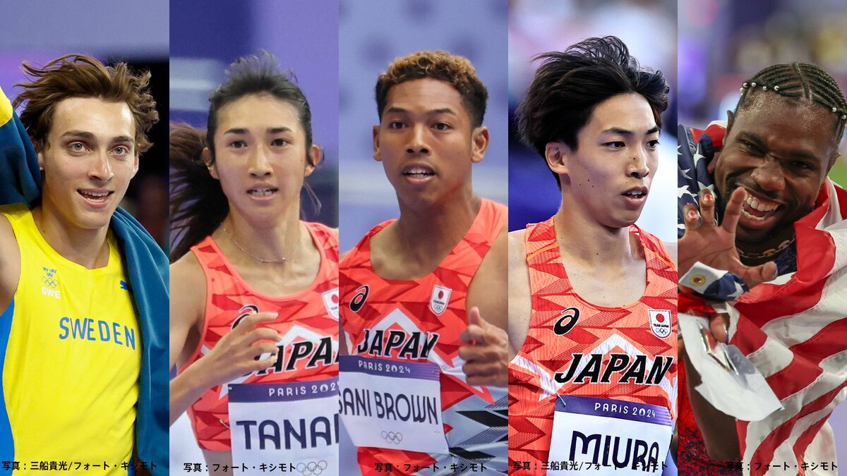 東京世界陸上が開幕！男子100mサニブラウン、女子1500m田中希実らが