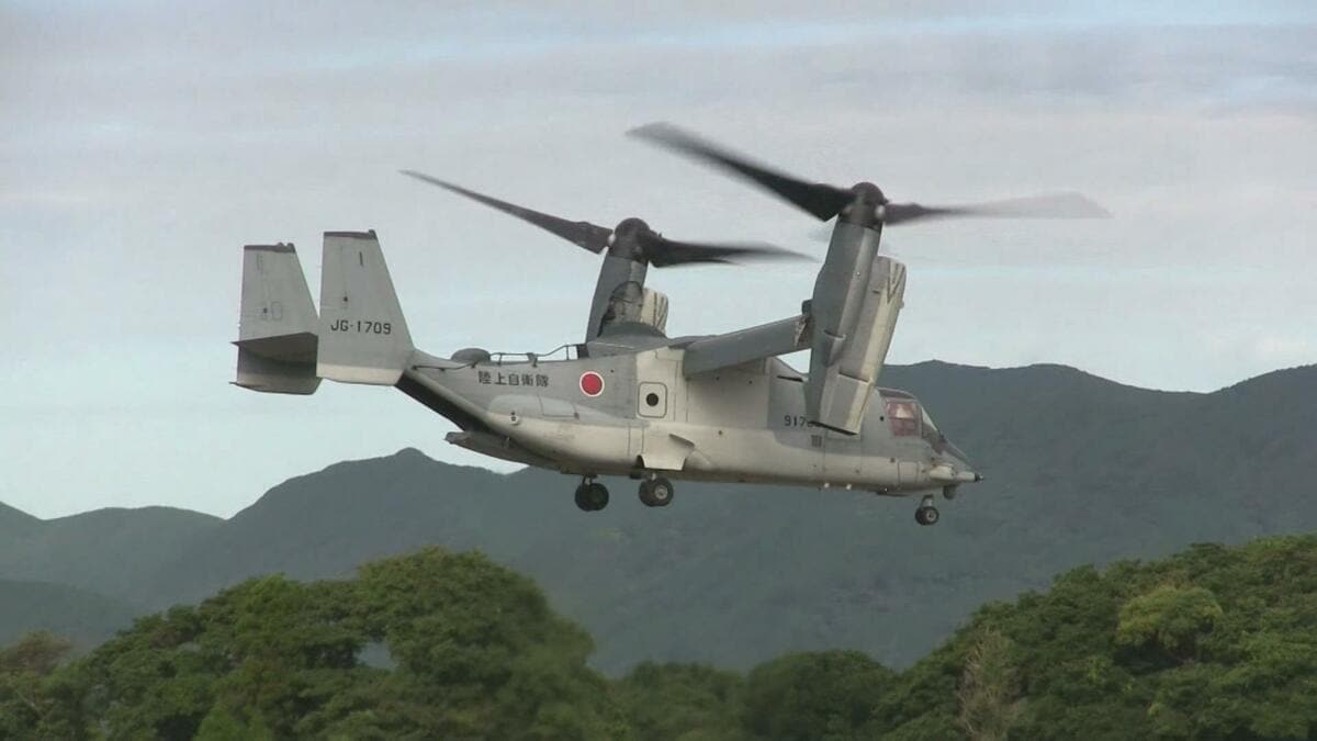 オスプレイ】長崎県の離島空港で初めて五島・福江空港に飛来 特定利用