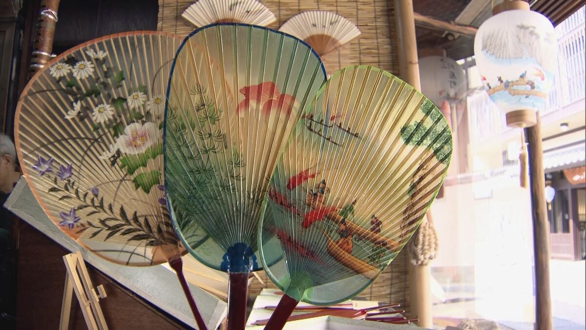 ★水うちわ2点13000円：夏にぴったり：岐阜住吉商店 ☆水うちわ2点13000円：夏にぴったり：岐阜住吉商店 ☆水うちわ