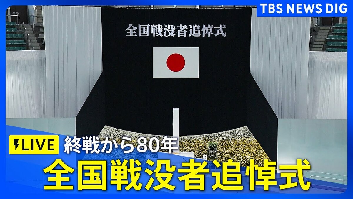 さらに値下げ！廃刊された週刊事実報道295〜377最終号 値下げ！廃刊された週刊事実報道295〜377最終号