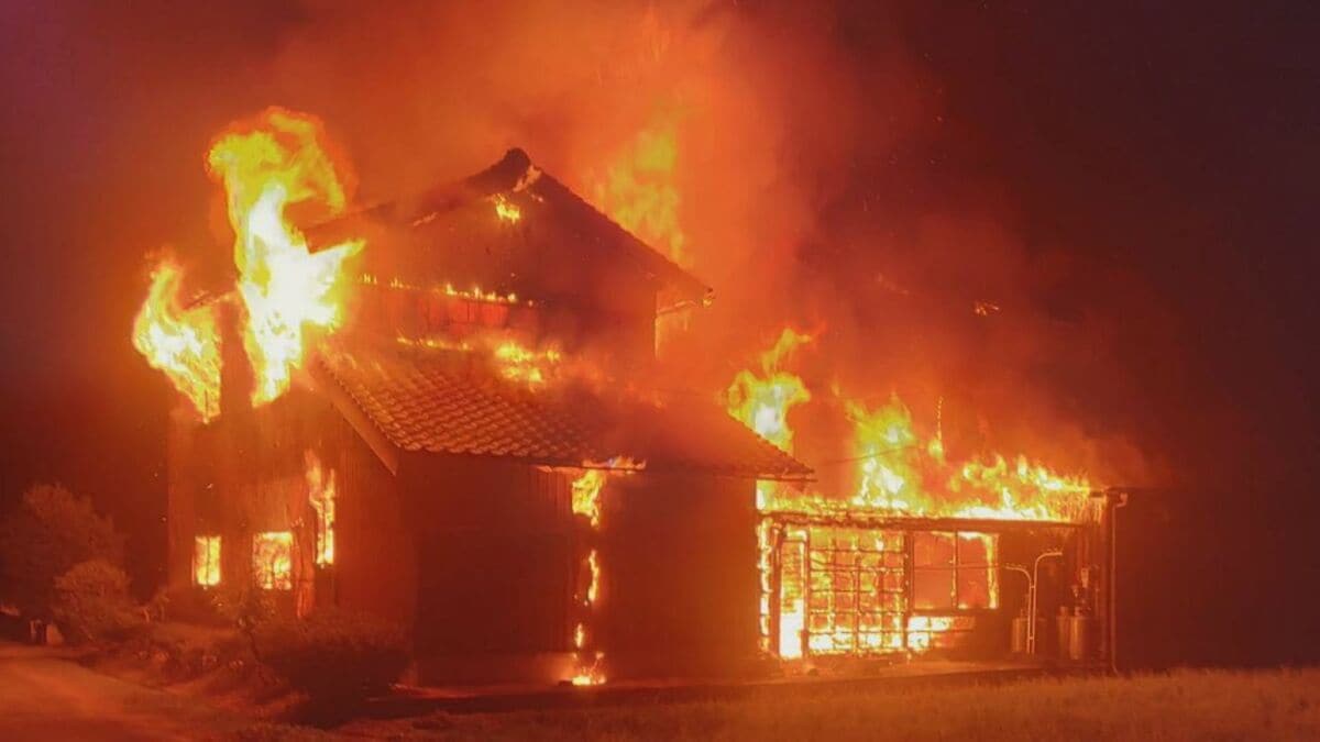 南部 町 火事