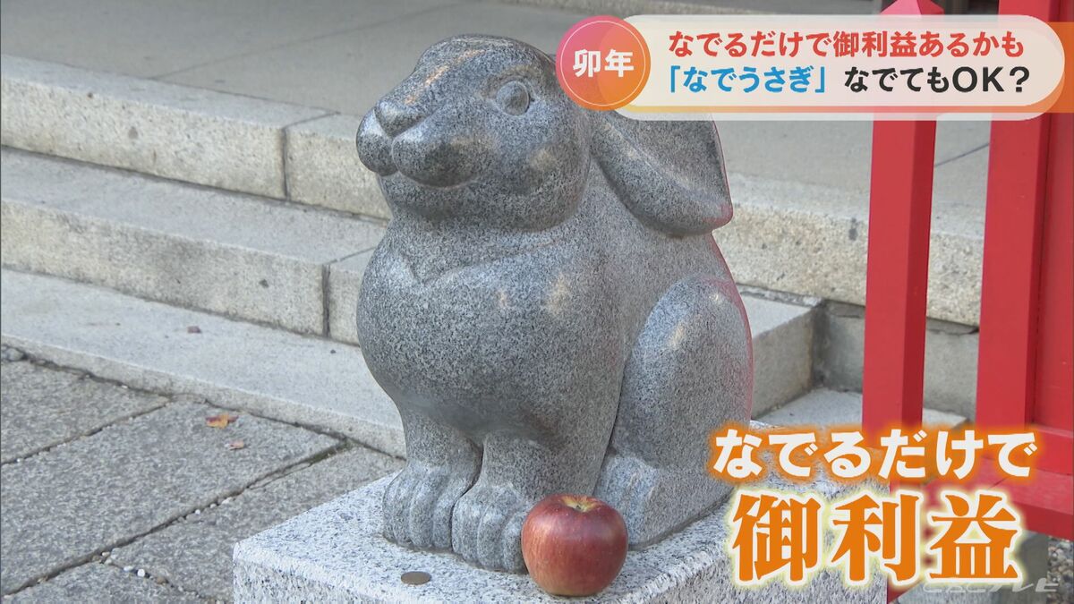 うさぎ♡様 リクエスト 3点 まとめ商品 うさぎ様 リクエスト 3点