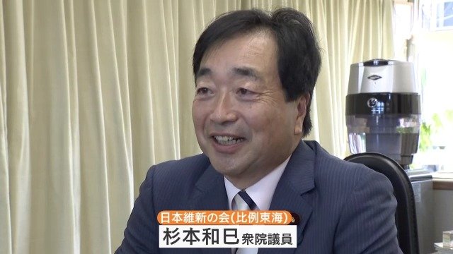 公明の“連立離脱表明”から1週間 自民と急接近する維新議員からは「無理して連立に入らない方が…」の声も 東海地方の国会議員さまざまな反応